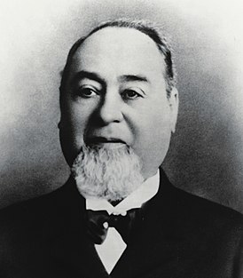 Ливай Страусс